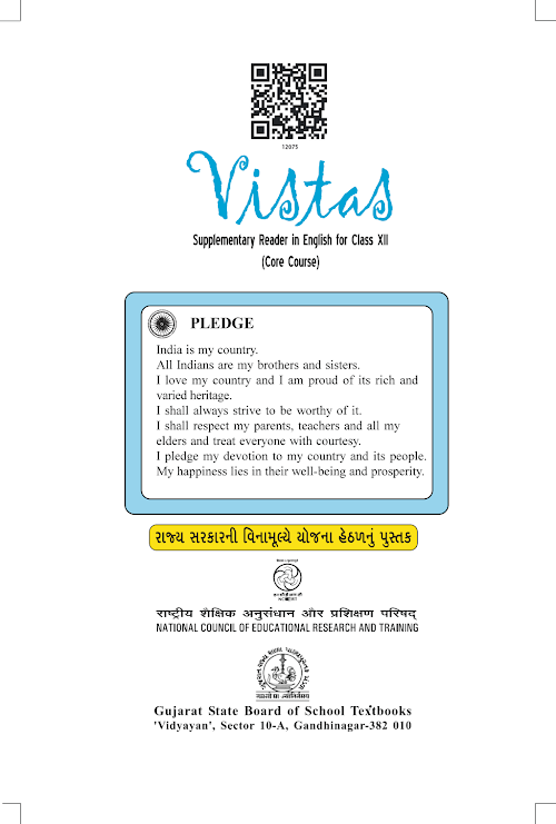 GSEB Standard 12 Vistas English Suppl Reader Core Textbook PDF Download English Medium